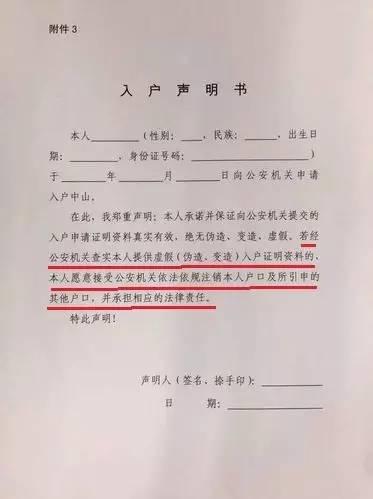 网投十大信誉可靠平台