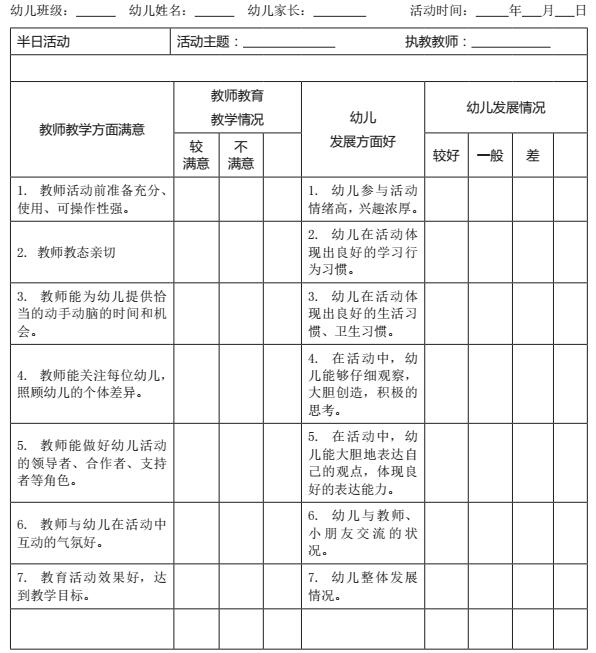 网投十大信誉可靠平台