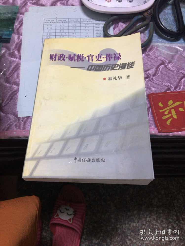 全球信誉最好的网投平台