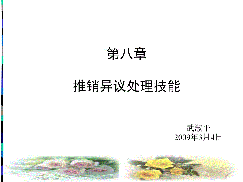 全球信誉最好的网投平台