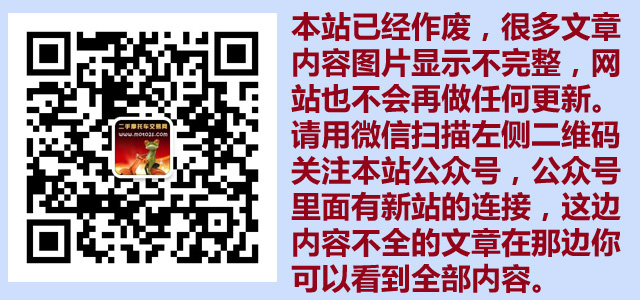 网投十大信誉可靠平台